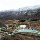 자굴산 자연휴양림 이미지