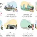 아이파크시티7단지 이미지