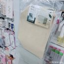 다이소김천아포점 이미지