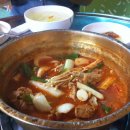 양푼이매운찜갈비