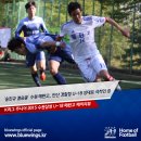 안산골공원 이미지