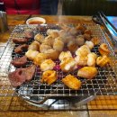 굿하우스 | 복현동 맛집/복현오거리 맛집 "양대창하우스" 소곱창전골 굿!