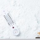 애시앙경희한의원 이미지