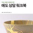 (주)도울정보기술 이미지