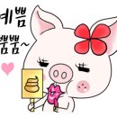 공차내포 이미지