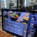 가평가면 해장하러 꼭 들리는 ”뚝배기 짬뽕 패밀리“ 뚝짬 맛집
