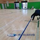 정재 초등학교 이미지