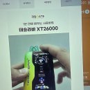 인문학은 무엇을 제시할 수 있을까? | 반짝반짝 눈이 부셔! 새로 발견한 힙스터 성지, 전담GATE 웨스턴돔점 방문 후기!