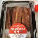 큰도매상회 네이버블로그