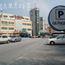 스포츠타운길 이미지