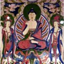 도봉사 치성광여래삼존도 이미지