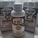 에프엠씨코리아 이미지