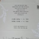 상주농협 하나로마트(1층) 이미지