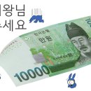 원크리에이티브 - 부평구 주부토로 236 | 원크리에이티브