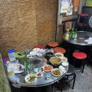 돈아돈아 이미지