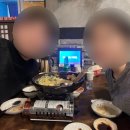 와보쿠
