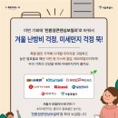 (주)알토엔대우