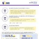 바다와대림