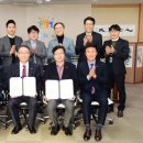 경기대학교 관광전문대학원 이데일리