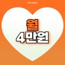 피트니스 신 이미지