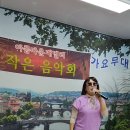 종각노래교실 이미지