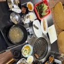 미룡초등학교 | 나운동 갈비 군산 여행 중 꼭 가봐야 할 은파숯불갈비