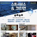 중앙동110 이미지