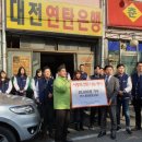 석정상사