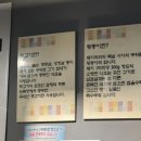 괘법동;그집