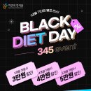 자연과한의원 원주점 이미지