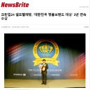 크린마트 이미지