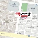 천안815마트 - 5447 | 천안815마트
