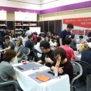 주식회사 하이브 이미지