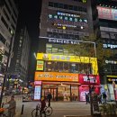 24시창평국밥 | 발산점심 해결하기 좋은 24시 국밥집 노란간판 창평국밥 방문 후기