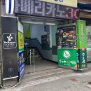 BeHagen | 대구 용산동 조용한 카페 비하겐에서 맥주도 마실 수 있어요 [Cafe Behagen]