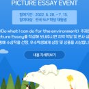 서강1차 이미지