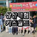 한국체대탑태권도장 - 포항시 남구 남원로 86-15 | 한국체대탑태권도장