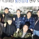 광남2동-2 이미지