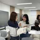 (주)위더스교육