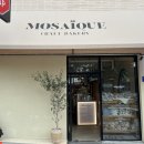 배진HAUS
