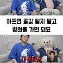 이승수 농장 | [일상] 게으르기엔 너무 바빠서 (5/11-5/17)
