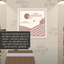 데이헌드레드