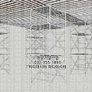 광진청소년센터-1 이미지