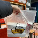 타코비 | 대구 동성로 타꼬야끼 맛집 타코비 동성로점 찐 후기