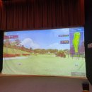 남원 프랜즈 스크린골프연습장 이미지