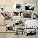 정다운세탁소 이미지