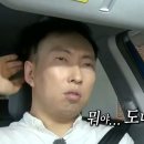 원대병원 앞(북일초등학교 방향) | 40년 만의 새 여드름 치료제 윈레비 크림 , 직접 사용해본 후기