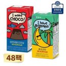 연세우유 이미지