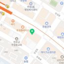 엠앤엠소아청소년과의원 이미지