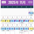 비디오랜드 | 도쿄 디즈니랜드 코스 | 4살 아이랑 후기, DPA, 오픈런 실패